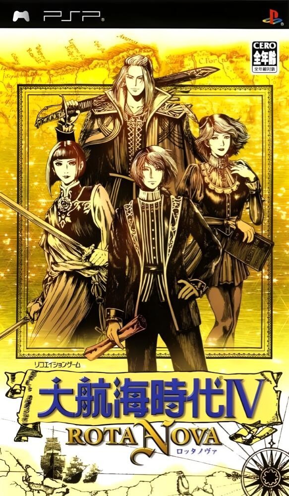 Daikoukai Jidai IV: Rota Nova [JP]